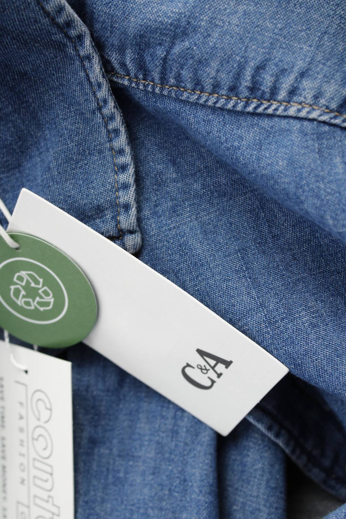 Ανδρικό πουκάμισο C&A3