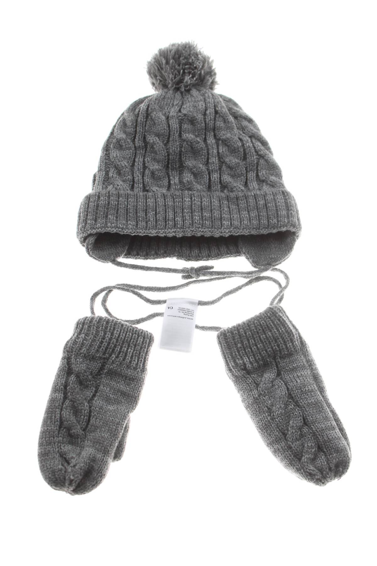 Παιδικό σύνολο C&A1