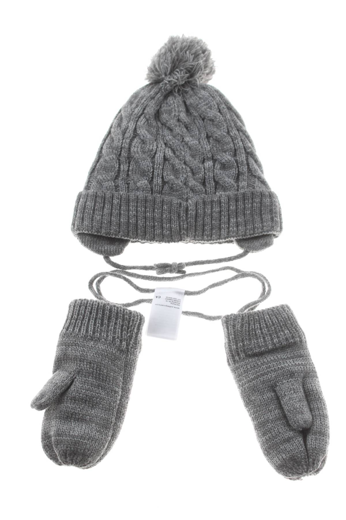 Παιδικό σύνολο C&A2