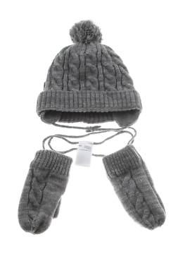 Детски комплект C&A1