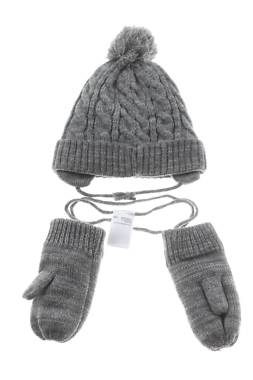 Детски комплект C&A2