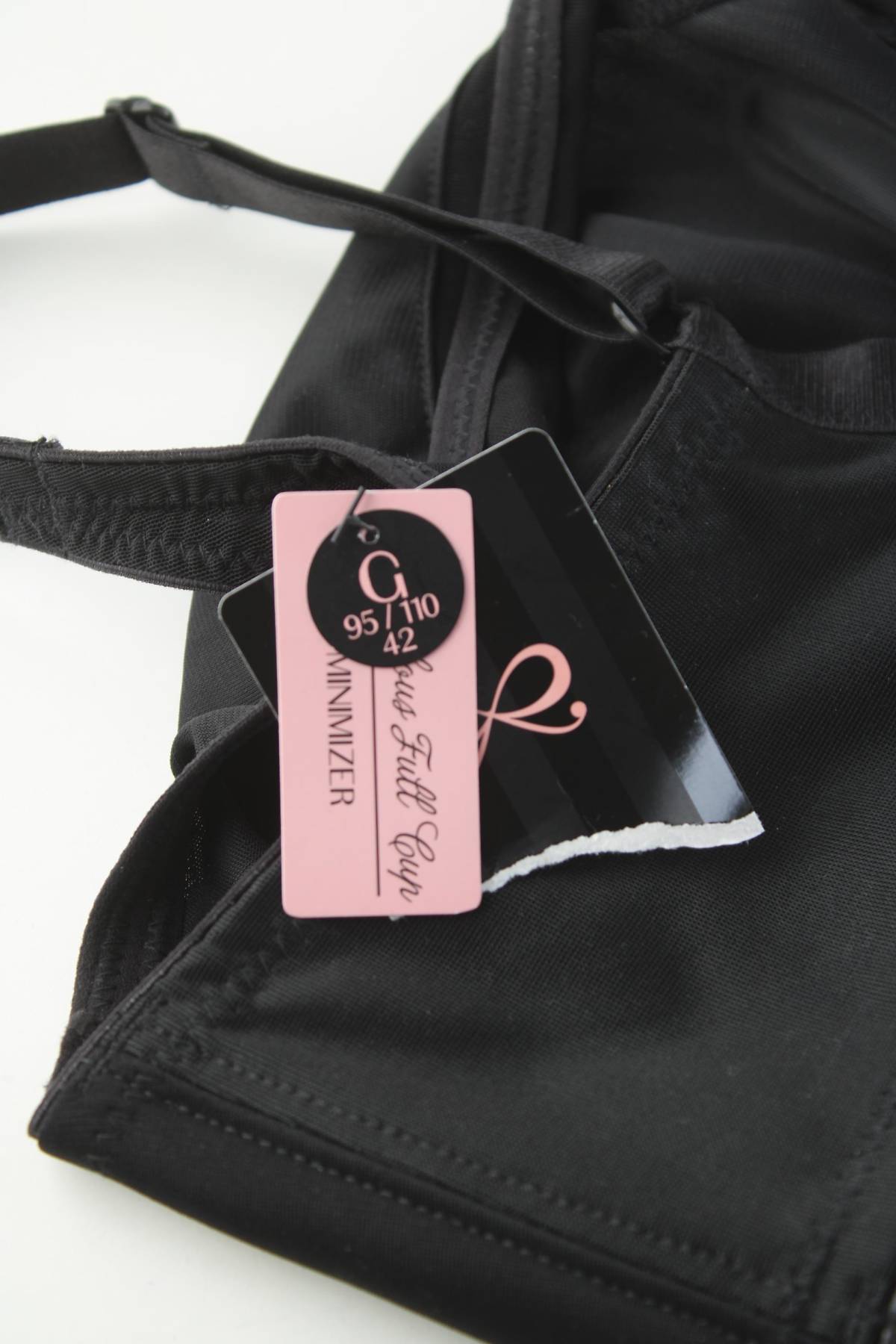 Сутиен Hunkemoller3 - Contour.bg Сутиен Hunkemoller3