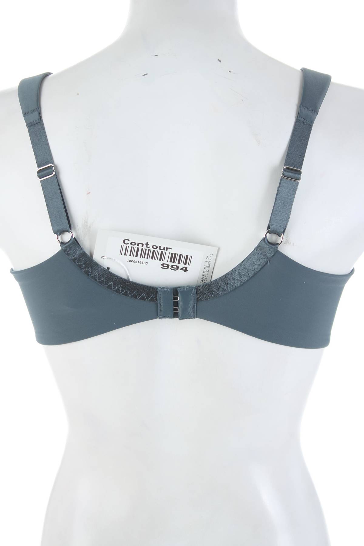 Сутиен Triumph2 - Contour.bg Сутиен Triumph2