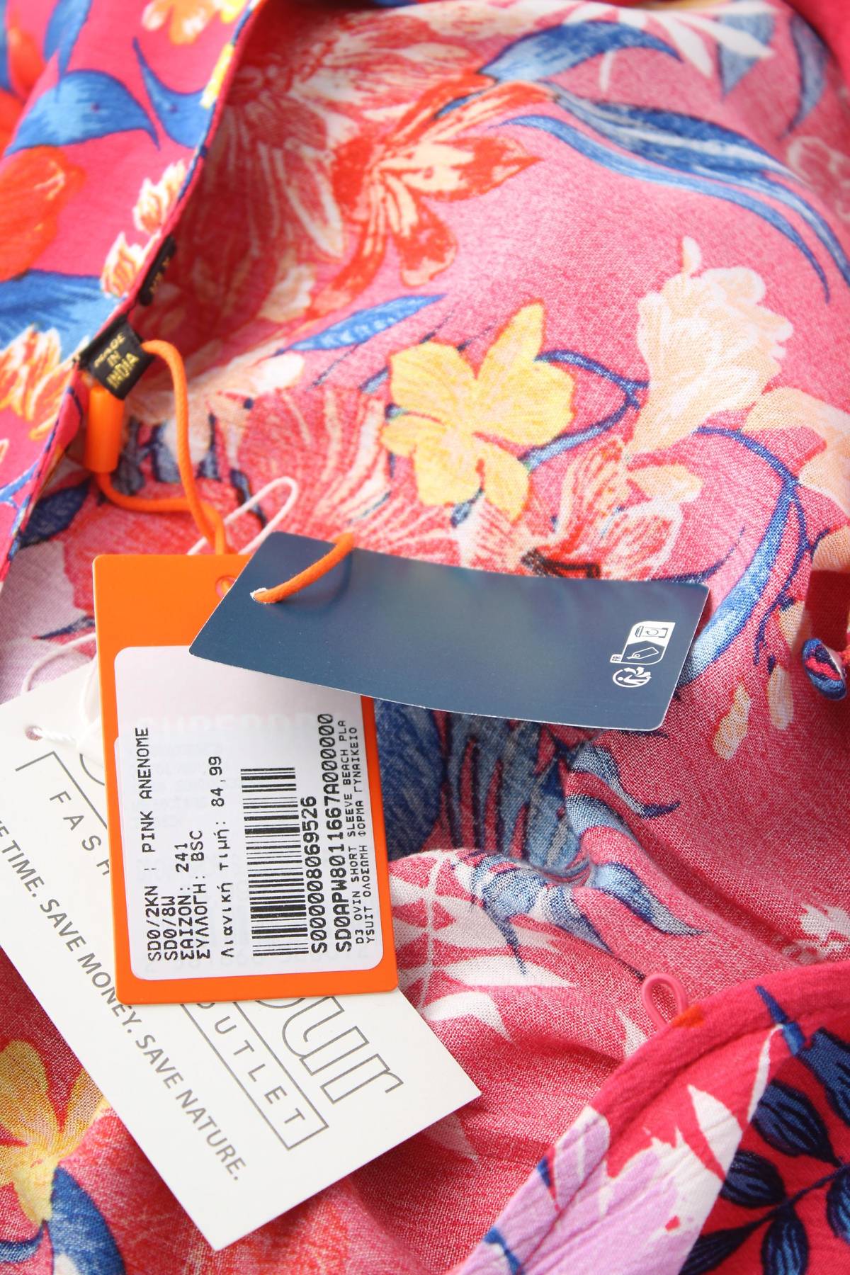 Дамски гащеризон Superdry3