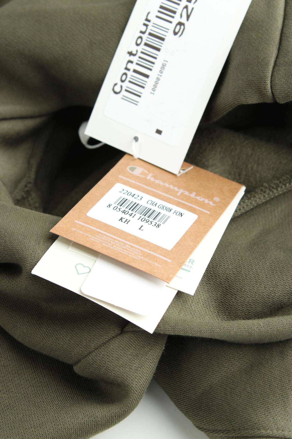 Мъжки суичър Champion3