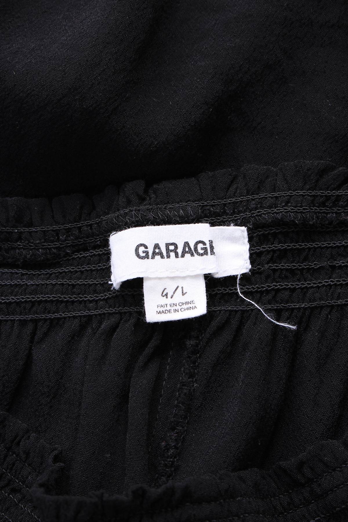 Дамски къс панталон Garage3 - Contour.bg Дамски къс панталон Garage3