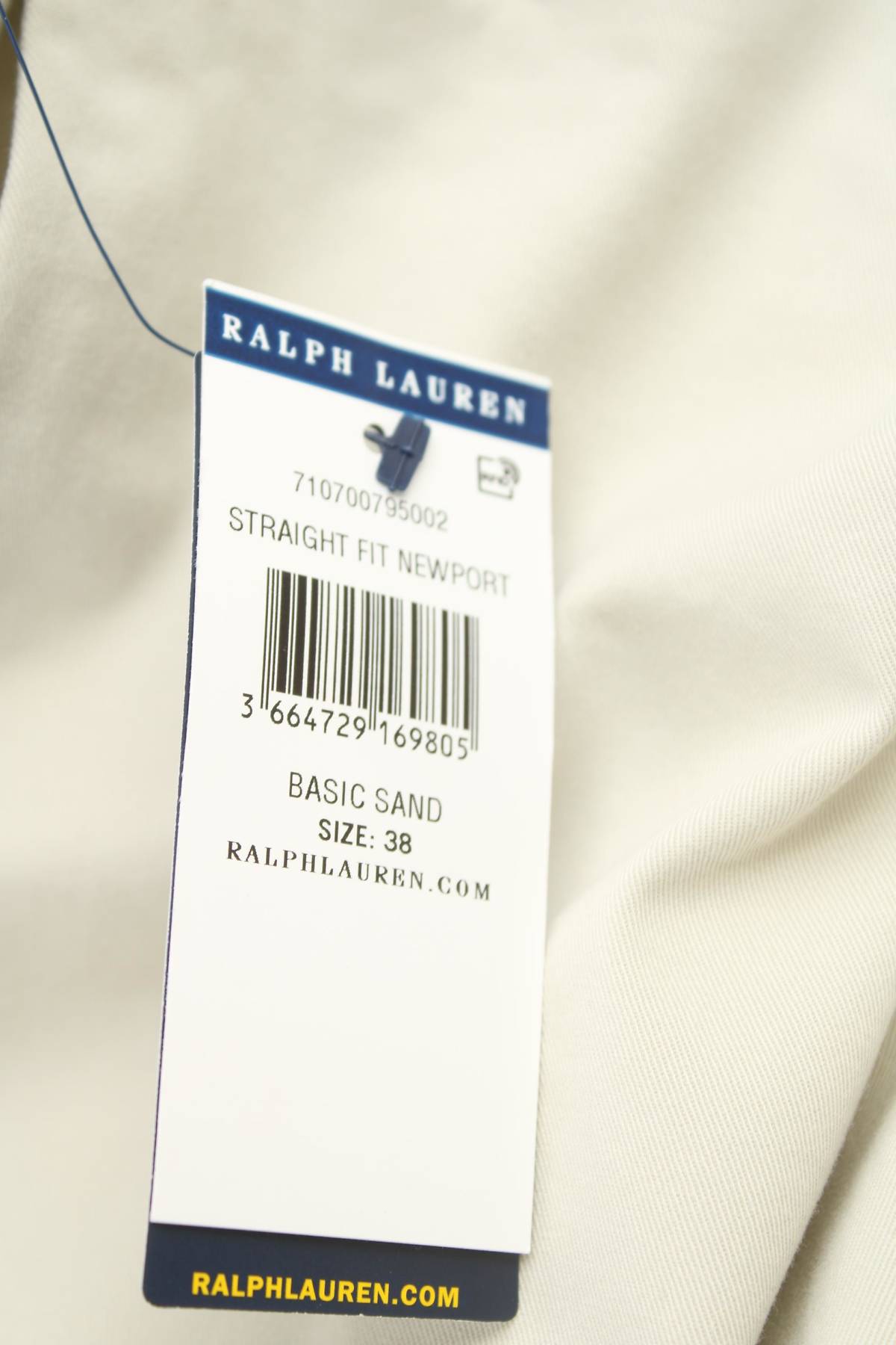 Мъжки къс панталон Polo by Ralph Lauren3