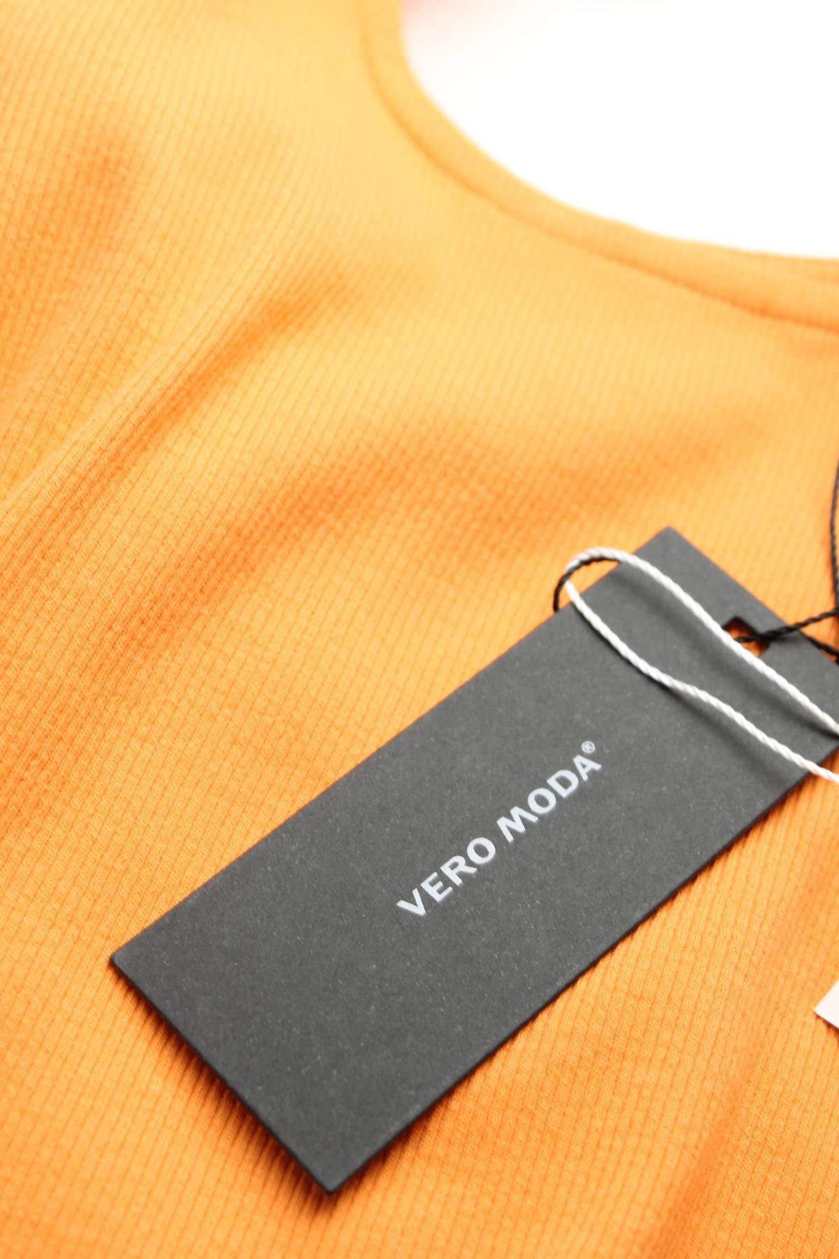 Φορέματα Vero Moda3 - Contourshop.gr Φορέματα Vero Moda3