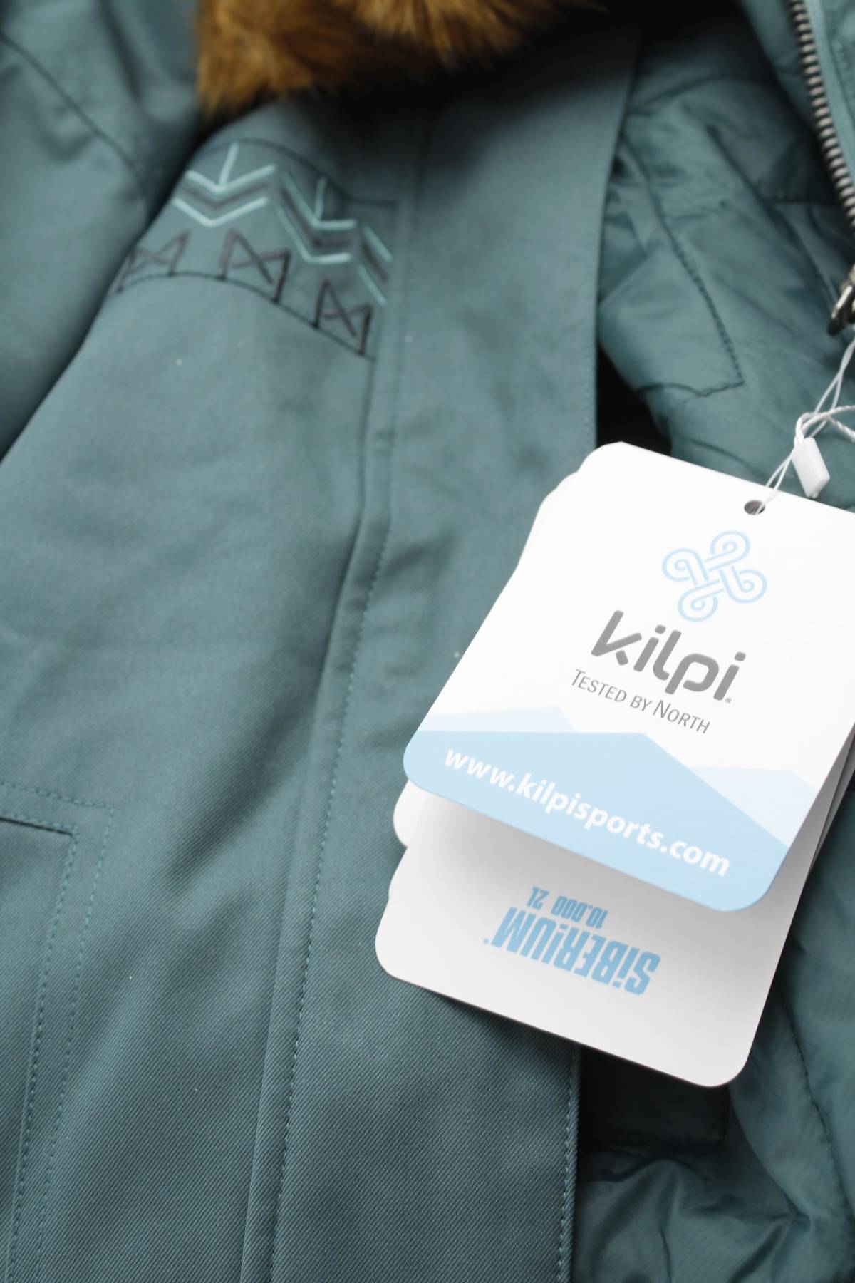 Γυναικείο μπουφάν Kilpi4