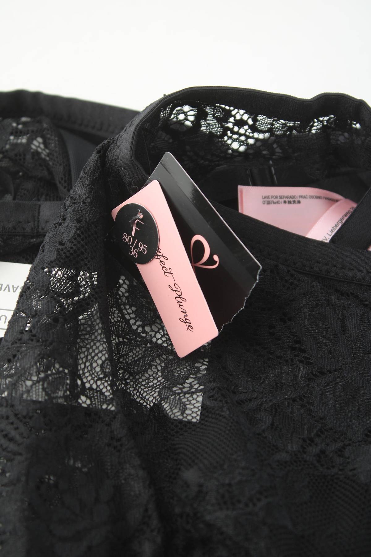 Сутиен Hunkemoller3 - Contour.bg Сутиен Hunkemoller3