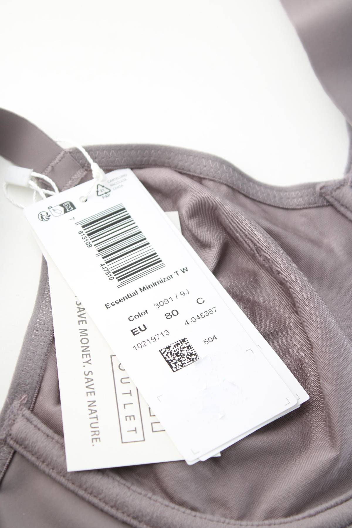 Сутиен Triumph3