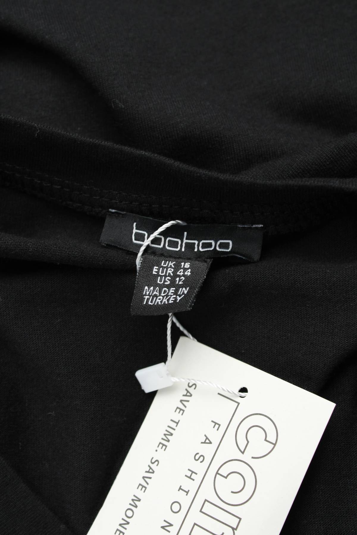 Дамска тениска Boohoo3