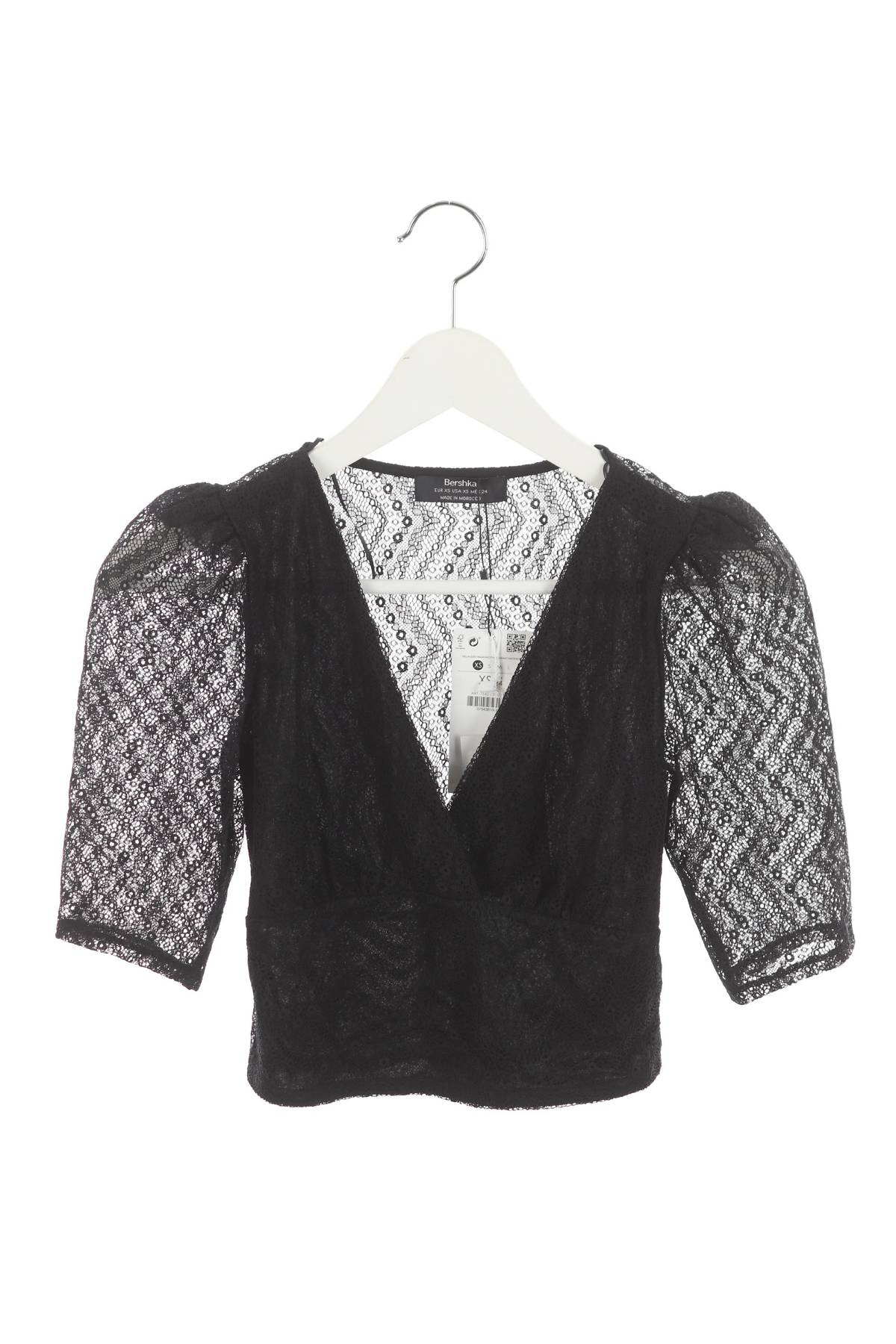 Γυναικεία μπλούζα Bershka1 - Contourshop.gr Γυναικεία μπλούζα Bershka1