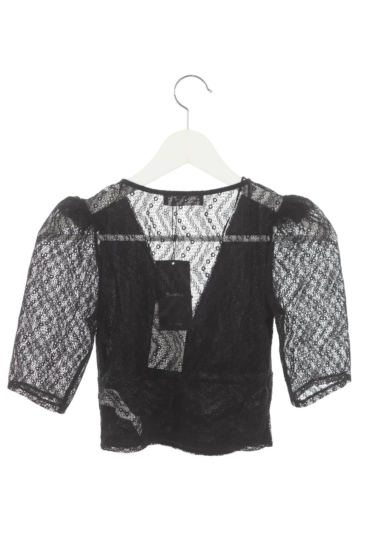 Γυναικεία μπλούζα Bershka2 - Contourshop.gr Γυναικεία μπλούζα Bershka2