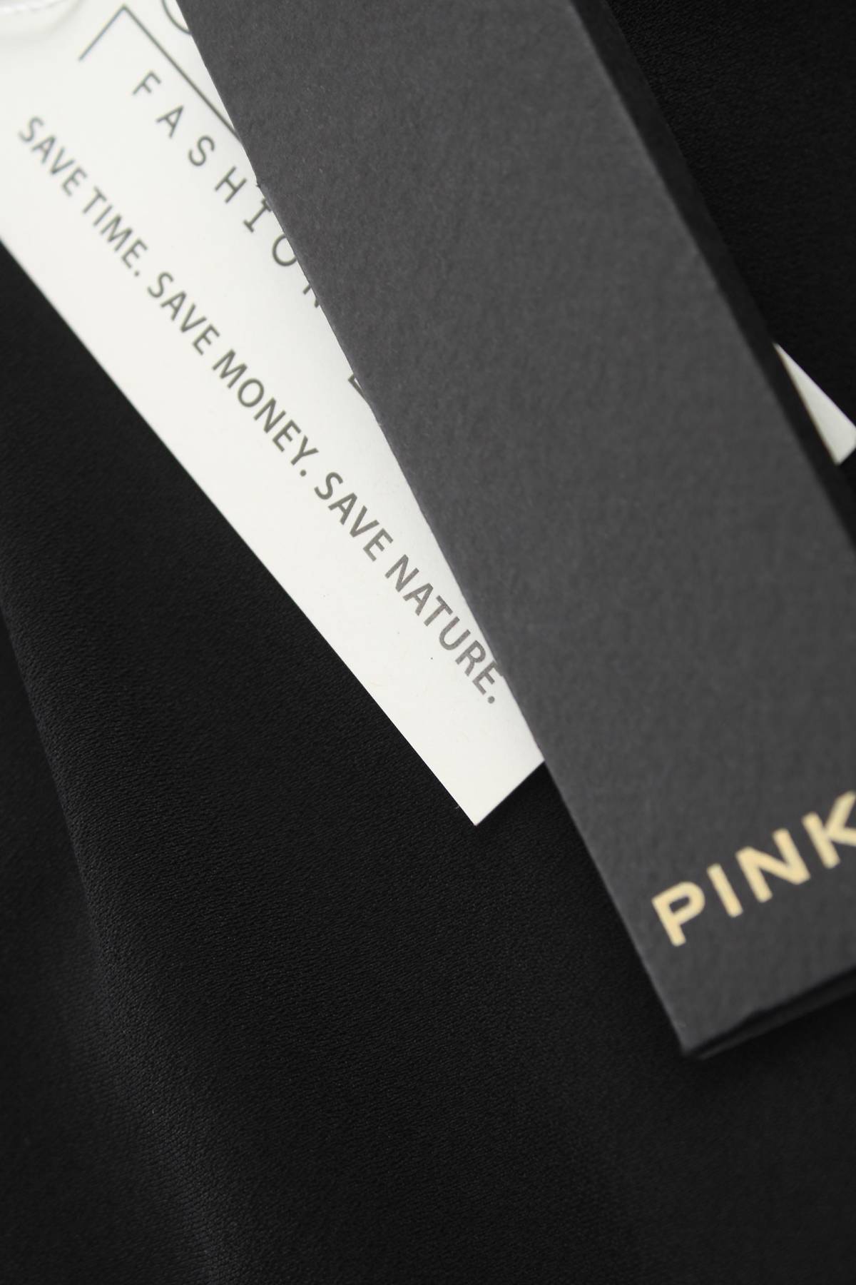 Дамски панталон Pinko3 - Contour.bg Дамски панталон Pinko3