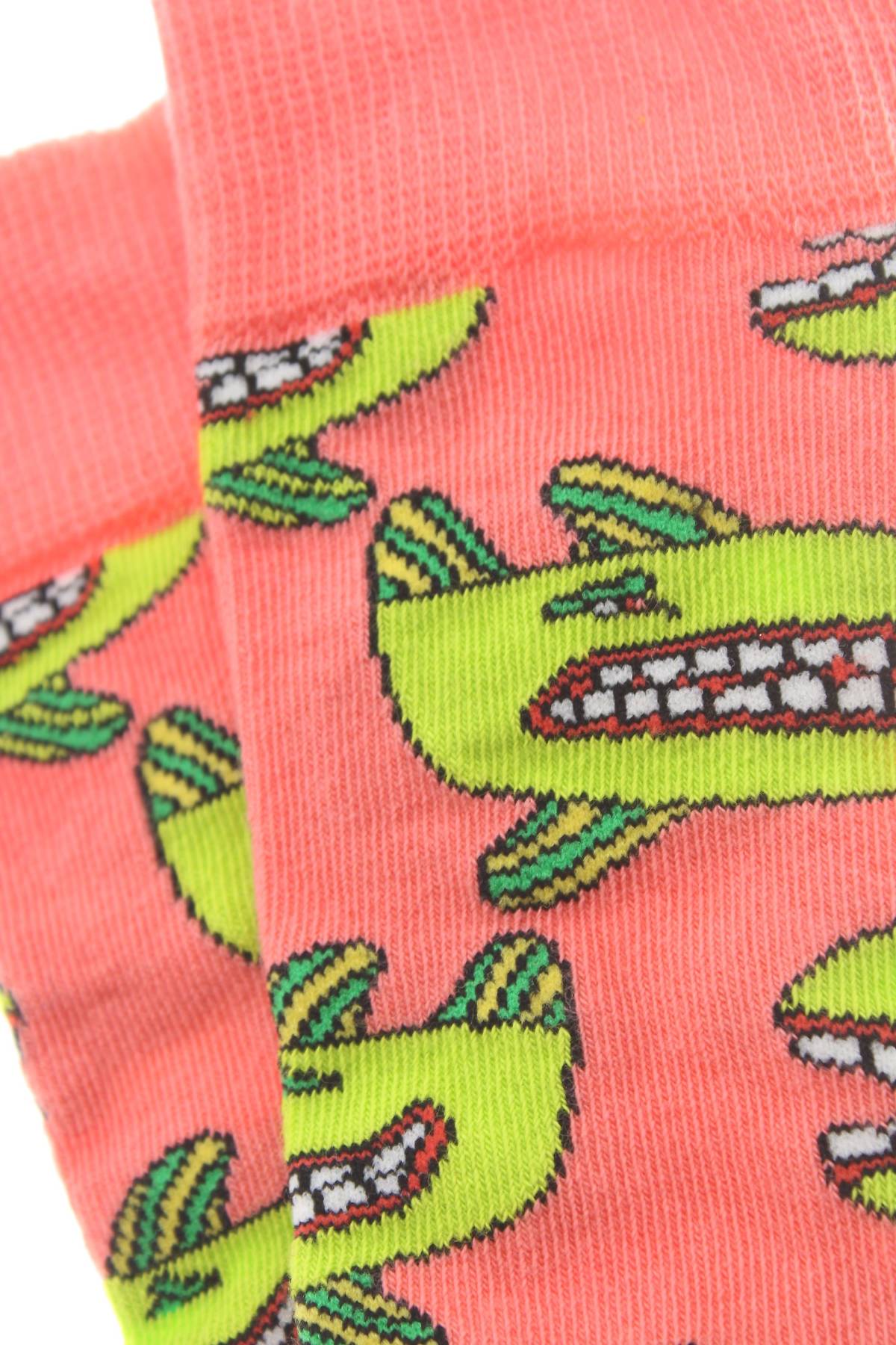 Κάλτσες Happy Socks3 - Contourshop.gr Κάλτσες Happy Socks3