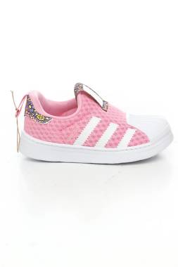 Παιδικά sneakers Adidas Originals1 - Contourshop.gr Παιδικά sneakers Adidas Originals1