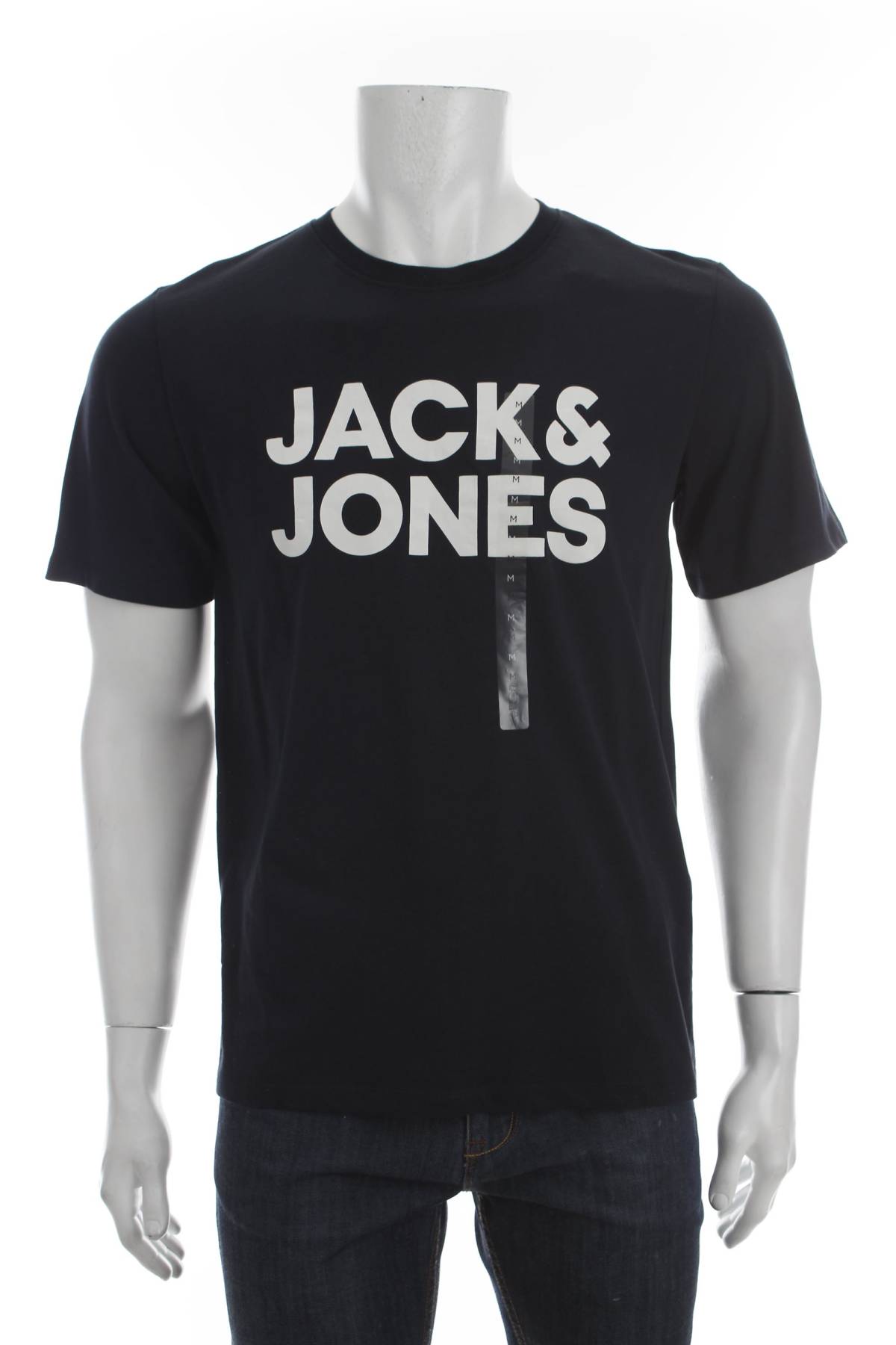 Мъжка тениска Jack & Jones1 - Contour.bg Мъжка тениска Jack & Jones1