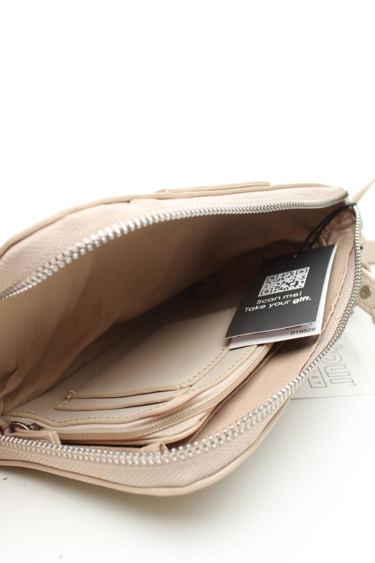 Кожена чанта O bag3 - Contour.bg Кожена чанта O bag3