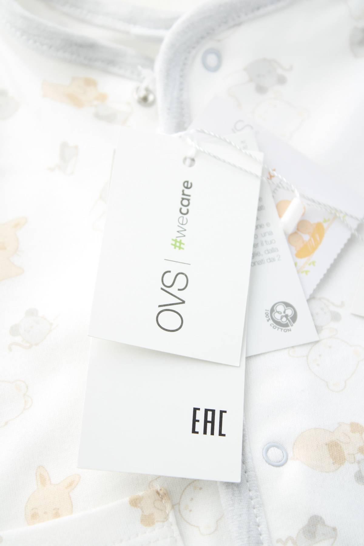 Παιδικό κορμάκι Fagottino By Oviesse3