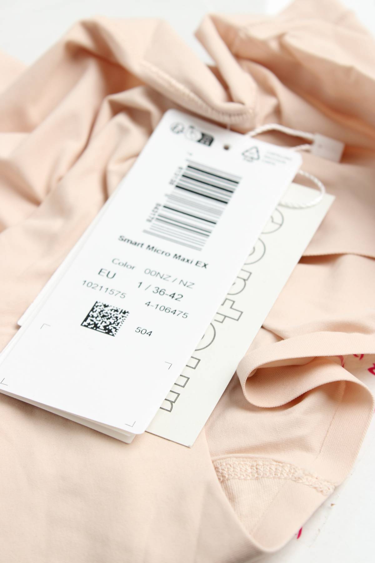 Μπικίνι Triumph3