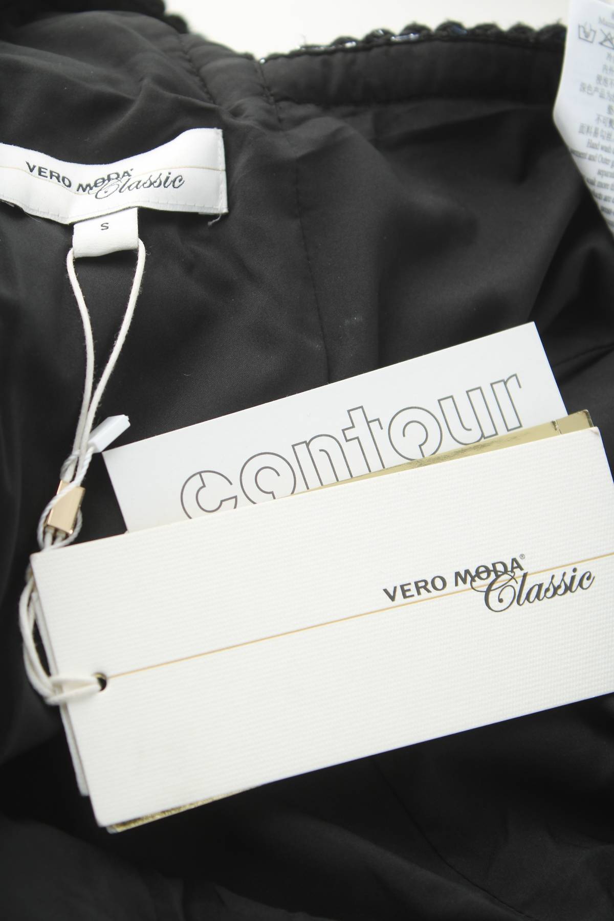 Сукман Vero Moda Classic3