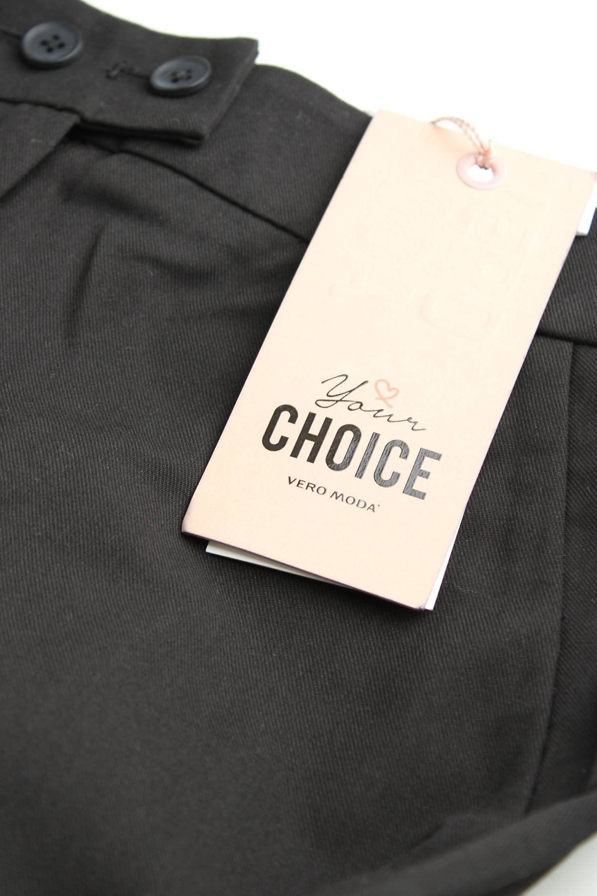 Γυναικείο παντελόνι Vero Moda3