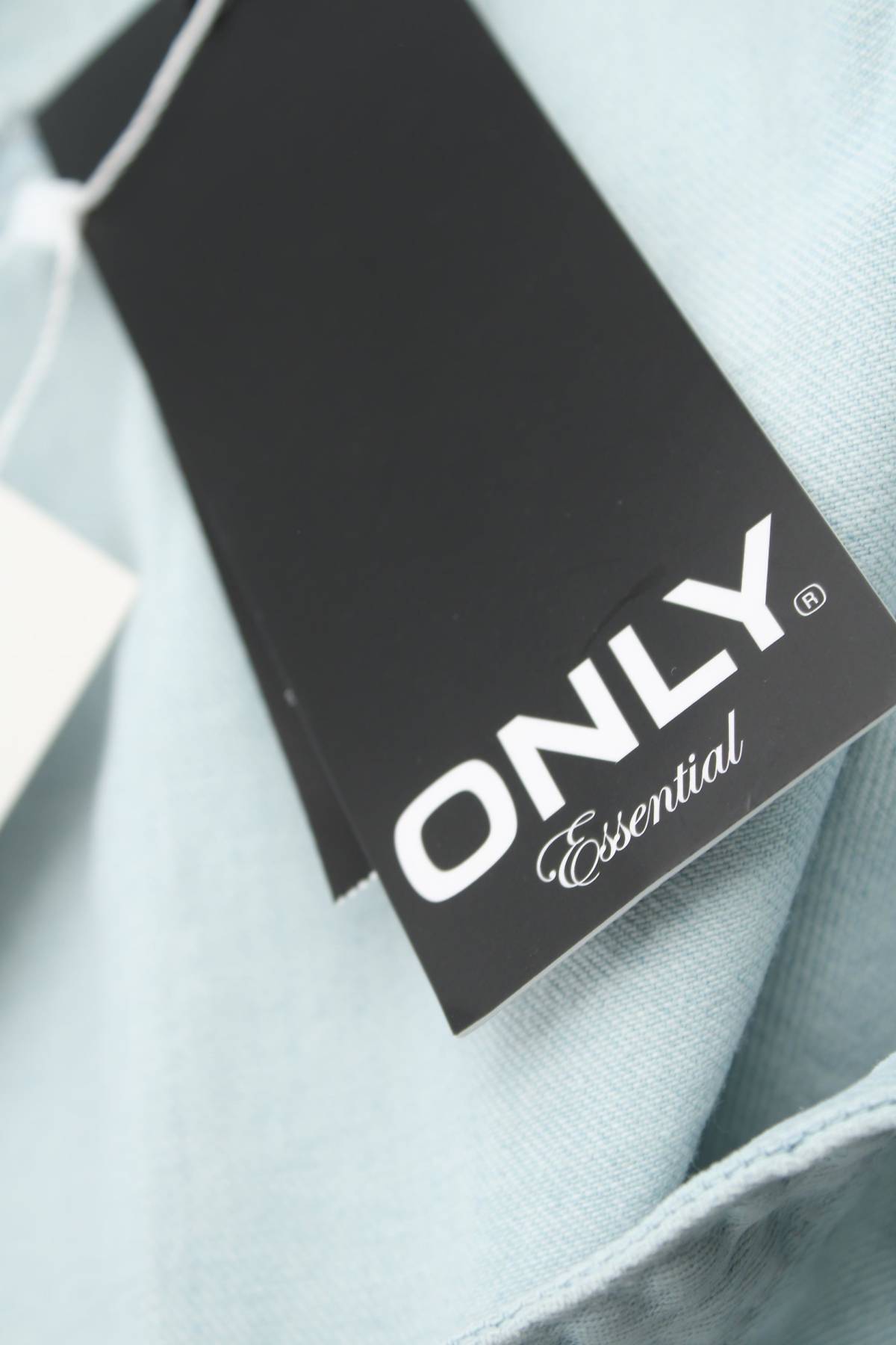 Γυναικείο μπουφάν Only Essential4 - Contourshop.gr Γυναικείο μπουφάν Only Essential4