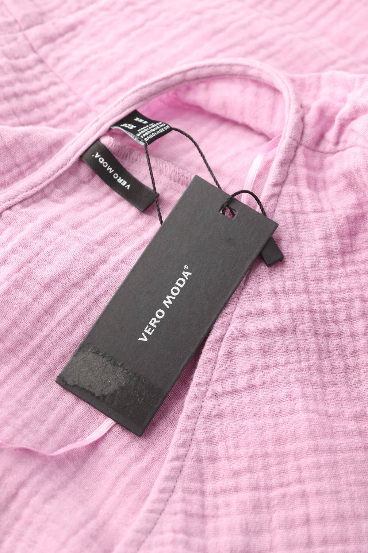 Γυναικεία μπλούζα Vero Moda3 - Contourshop.gr Γυναικεία μπλούζα Vero Moda3