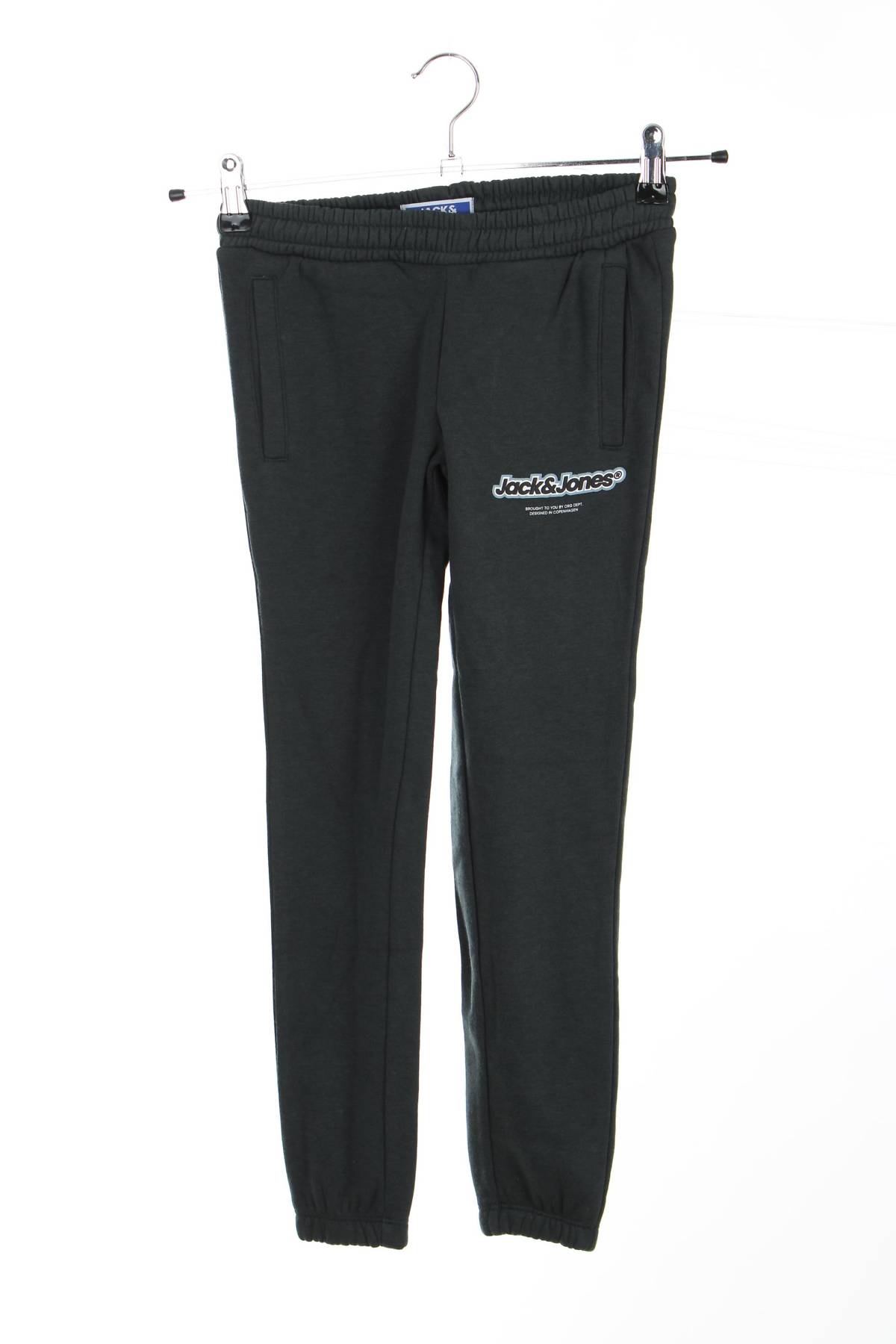 Παιδική κάτω ένδυση Jack & Jones1