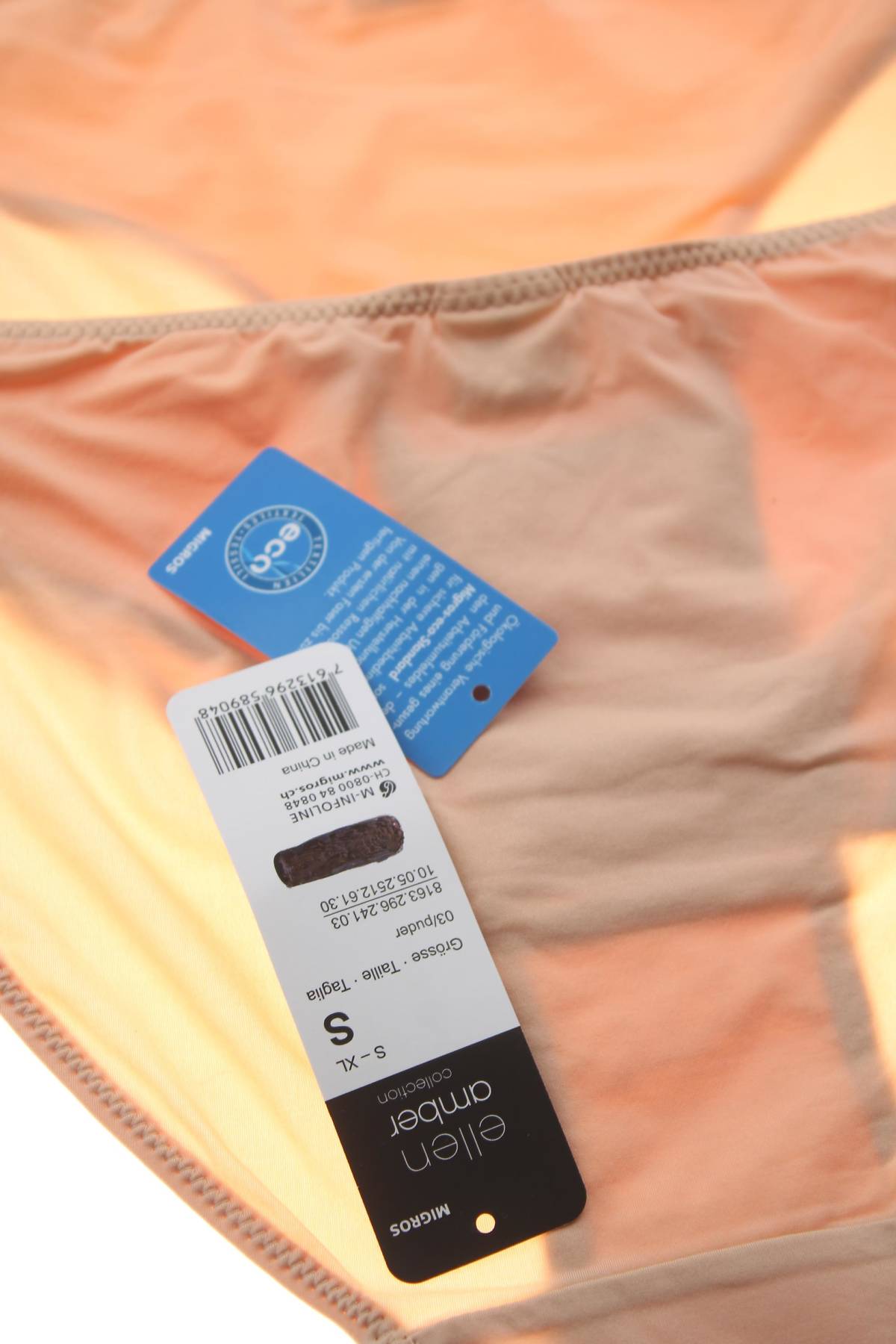 Μπικίνι Ellen Amber3