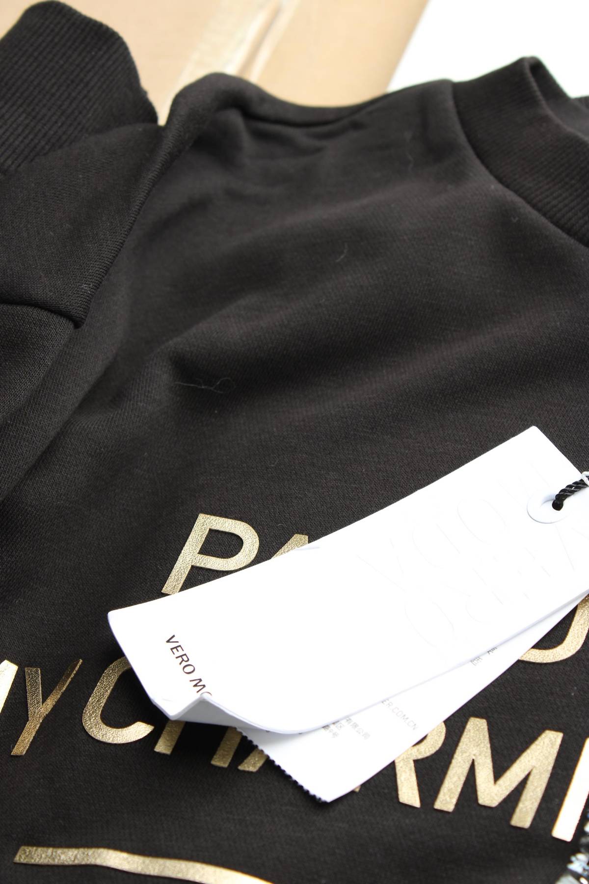 Γυναικεία μπλούζα Vero Moda3