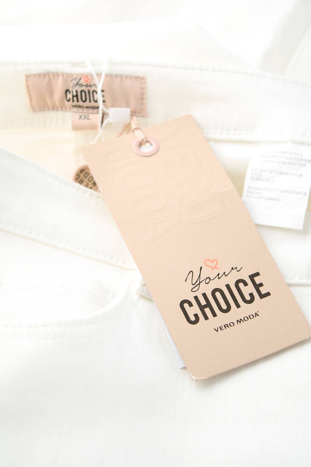 Γυναικεία τζιν Vero Moda3