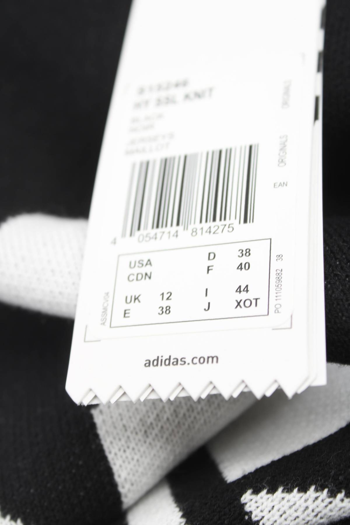 Дамски пуловер Adidas Originals x Hyke3 - Contour.bg Дамски пуловер Adidas Originals x Hyke3