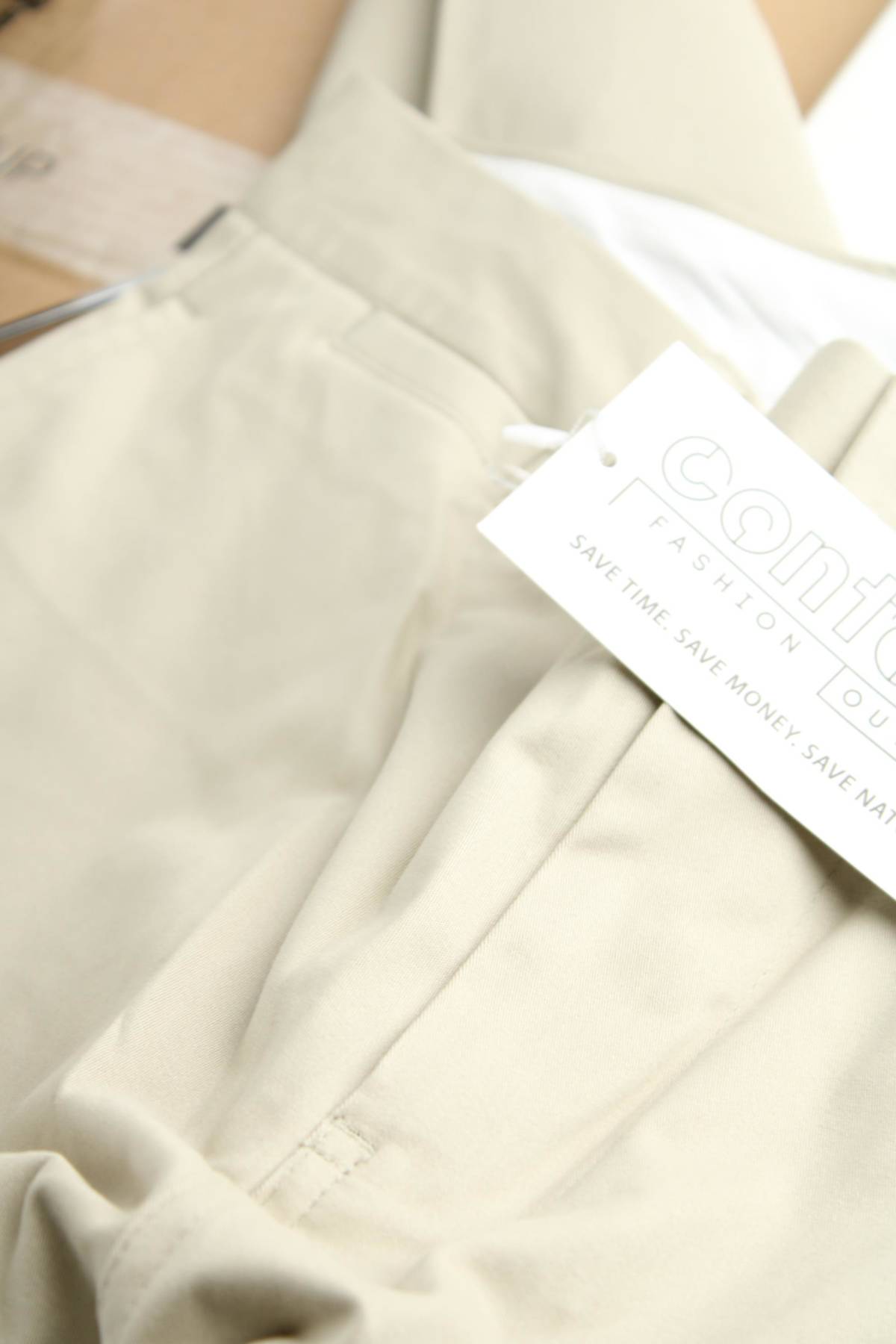 Ανδρικά παντελόνια Very3