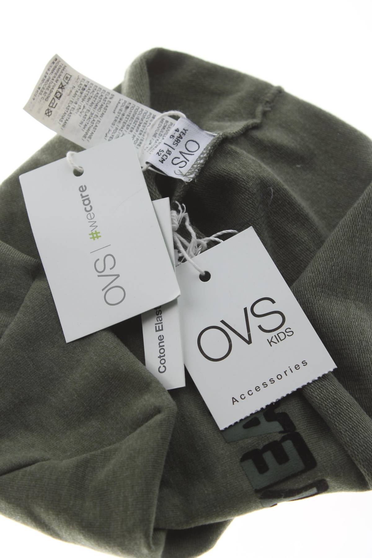 Детска шапка Oviesse3