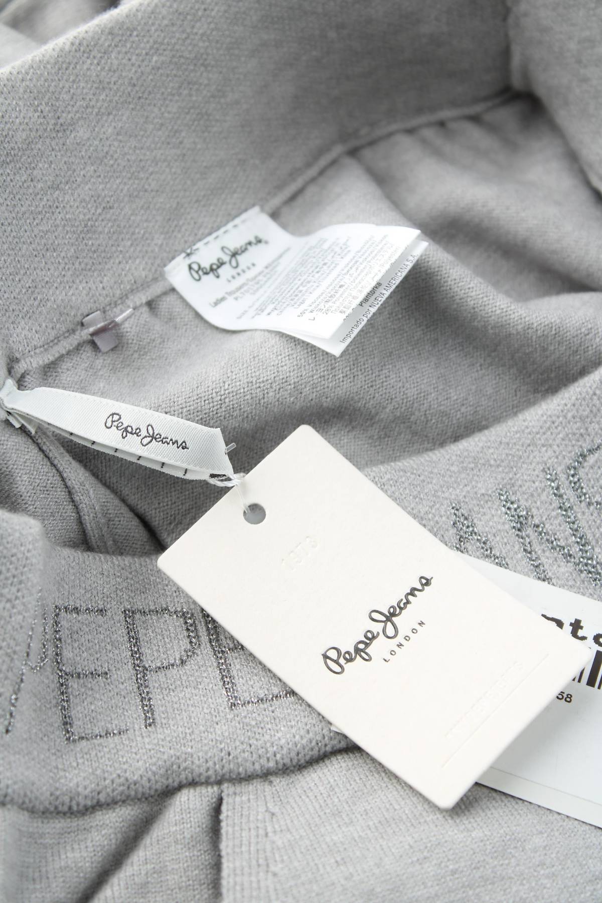 Дамско спортно долнище Pepe Jeans3