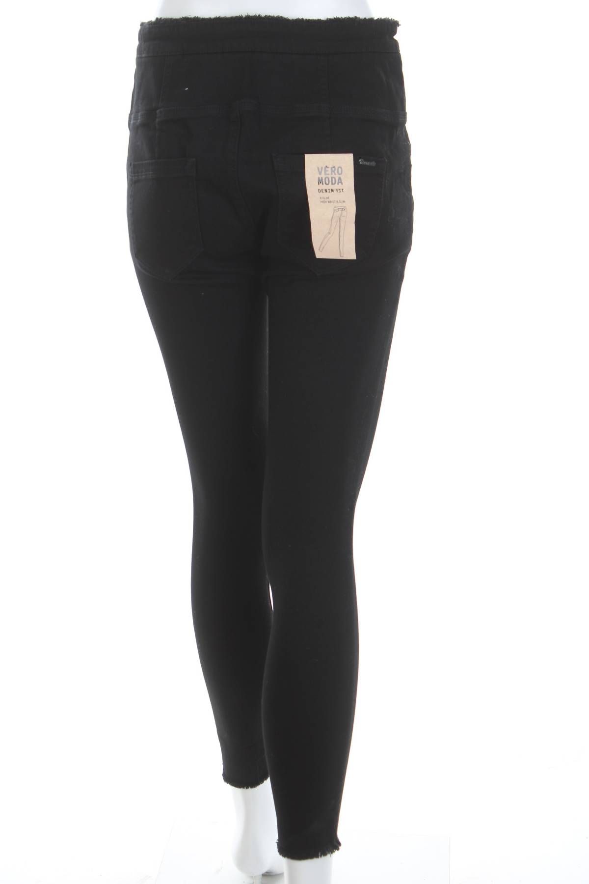 Дамски дънки Vero Moda2