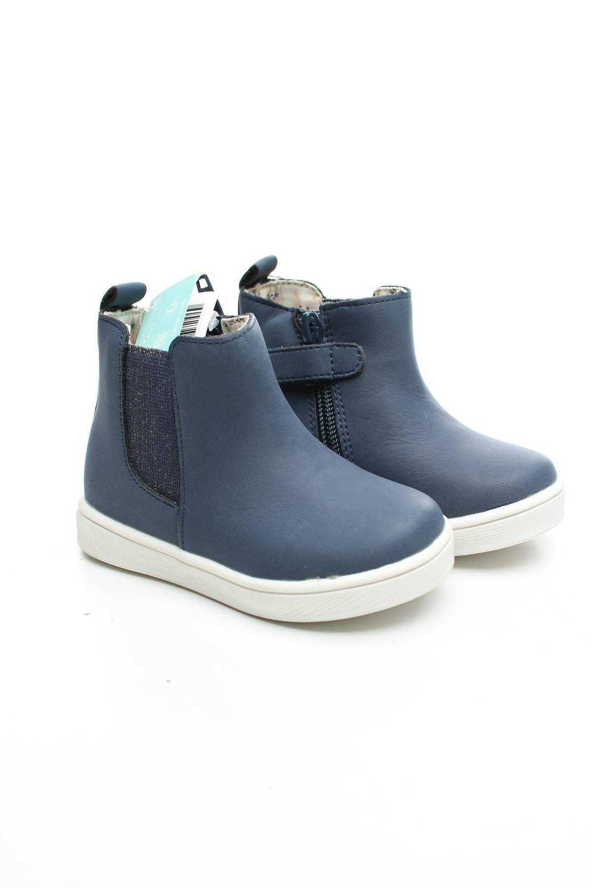 Παιδικά παπούτσια Obaibi3