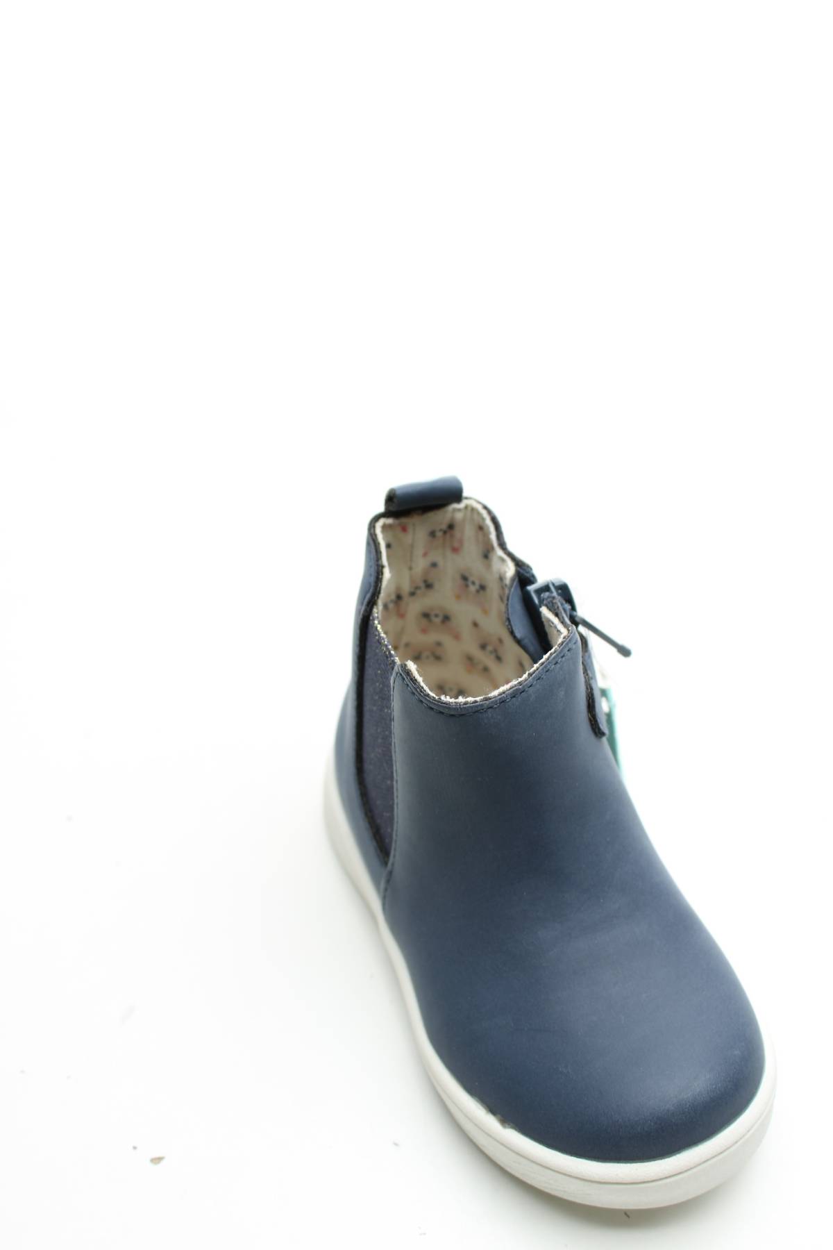 Παιδικά παπούτσια Obaibi5