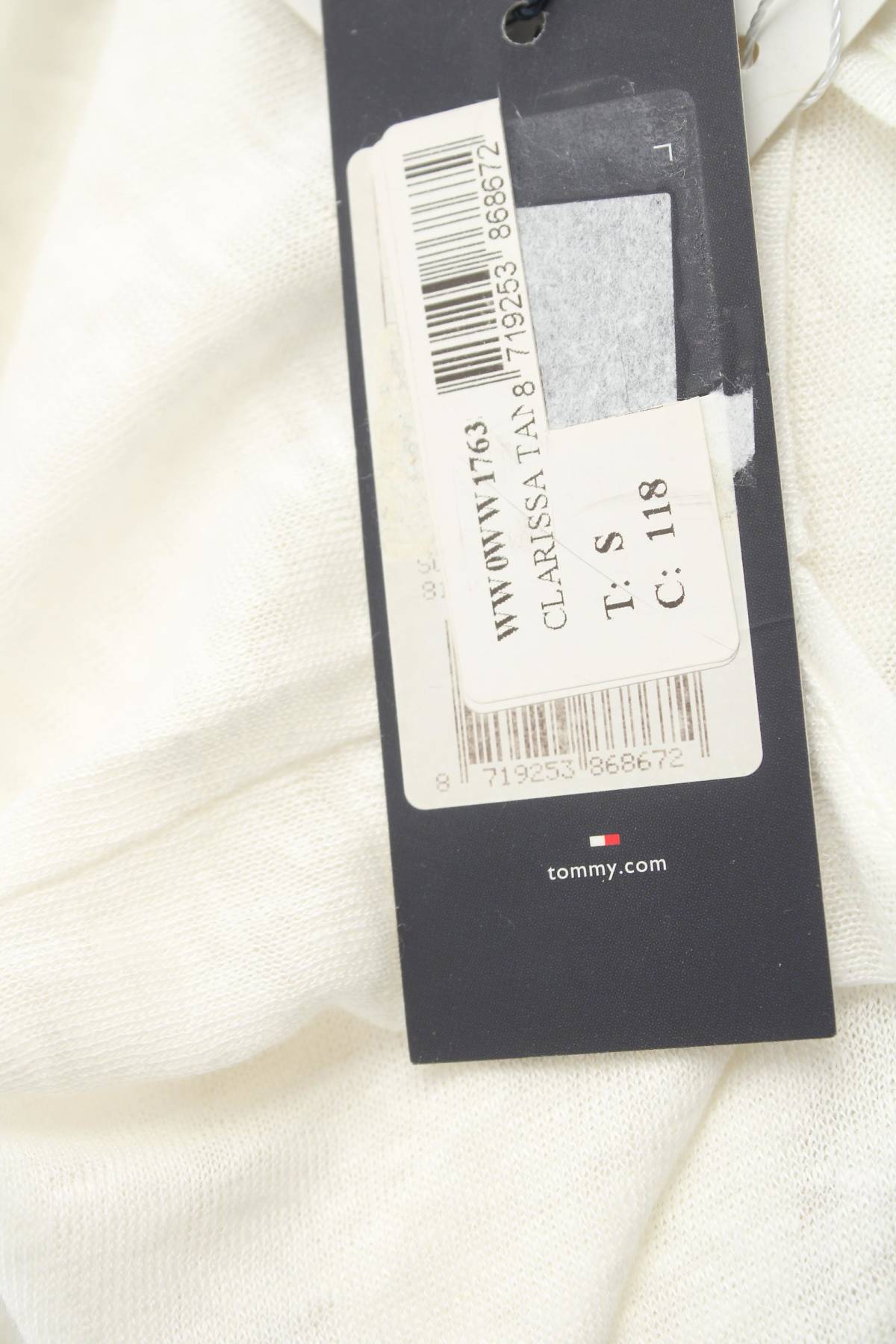 Мъжки потник Tommy Hilfiger3