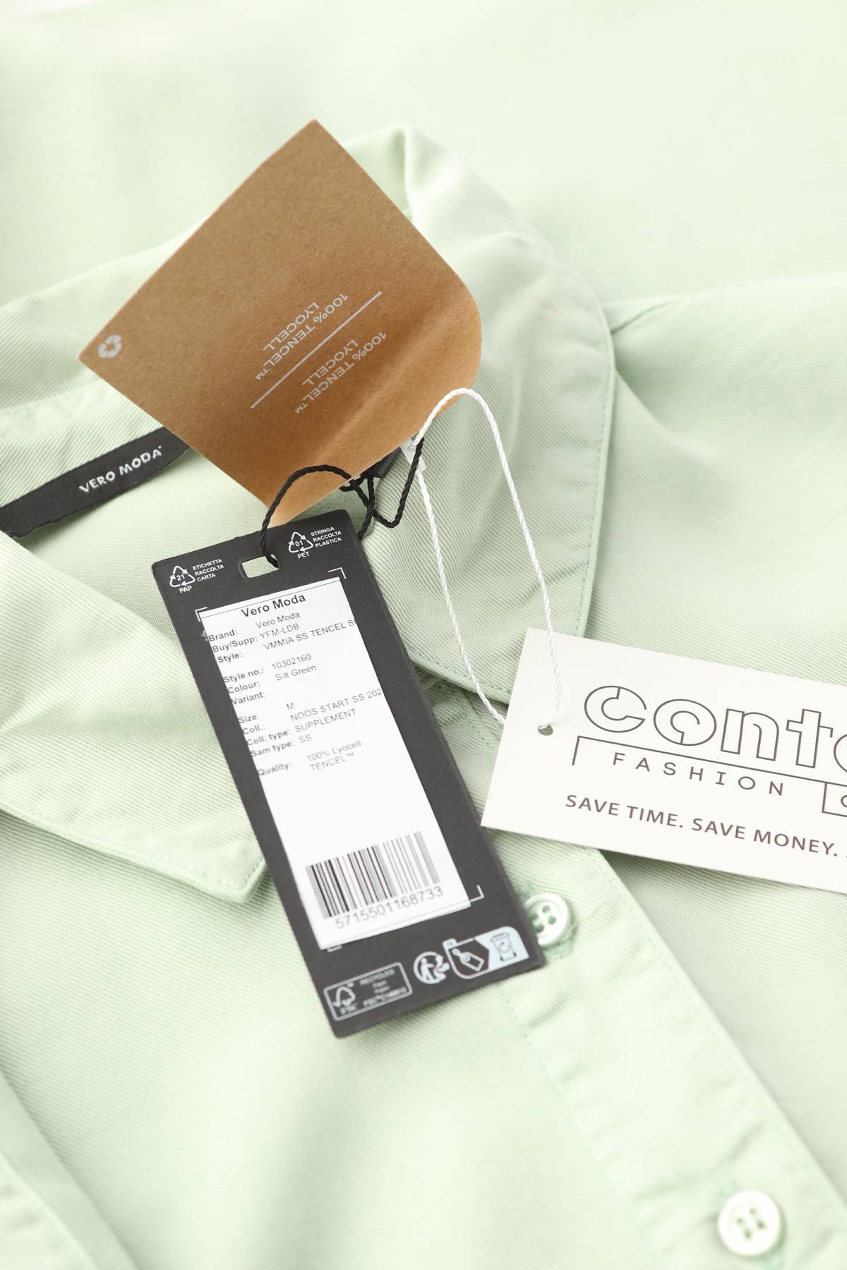 Дамска риза Vero Moda3 - Contour.bg Дамска риза Vero Moda3
