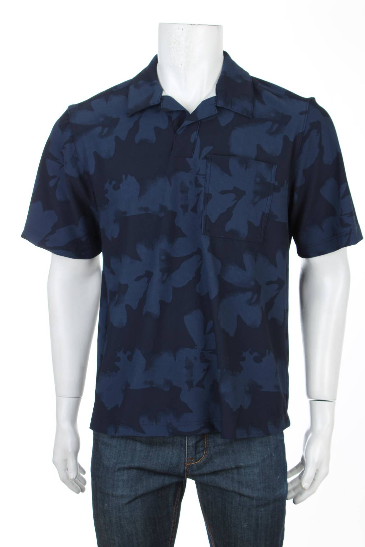 Мъжка тениска Only & Sons1 - Contour.bg Мъжка тениска Only & Sons1