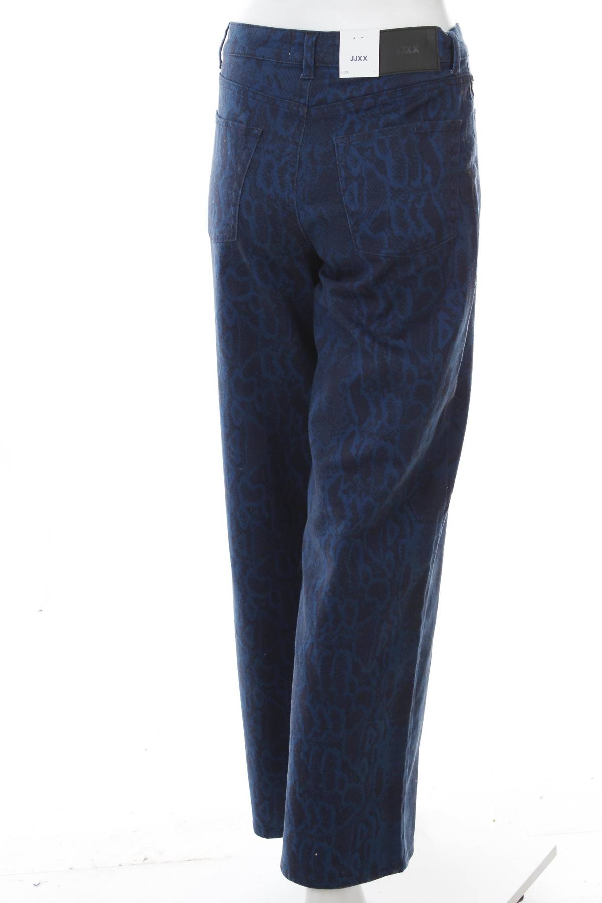 Γυναικεία τζιν JJXX2