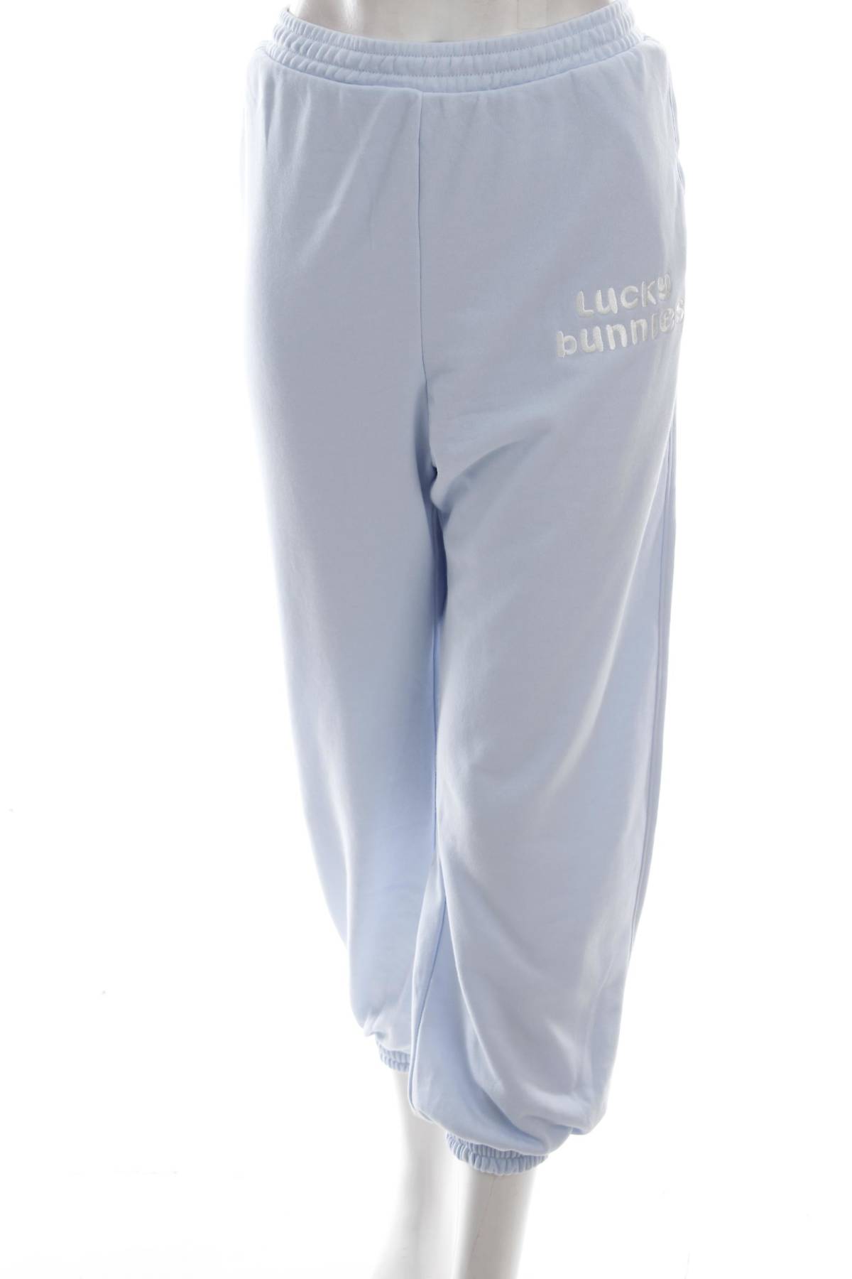 Дамско спортно долнище H&M Divided1 - Contour.bg Дамско спортно долнище H&M Divided1