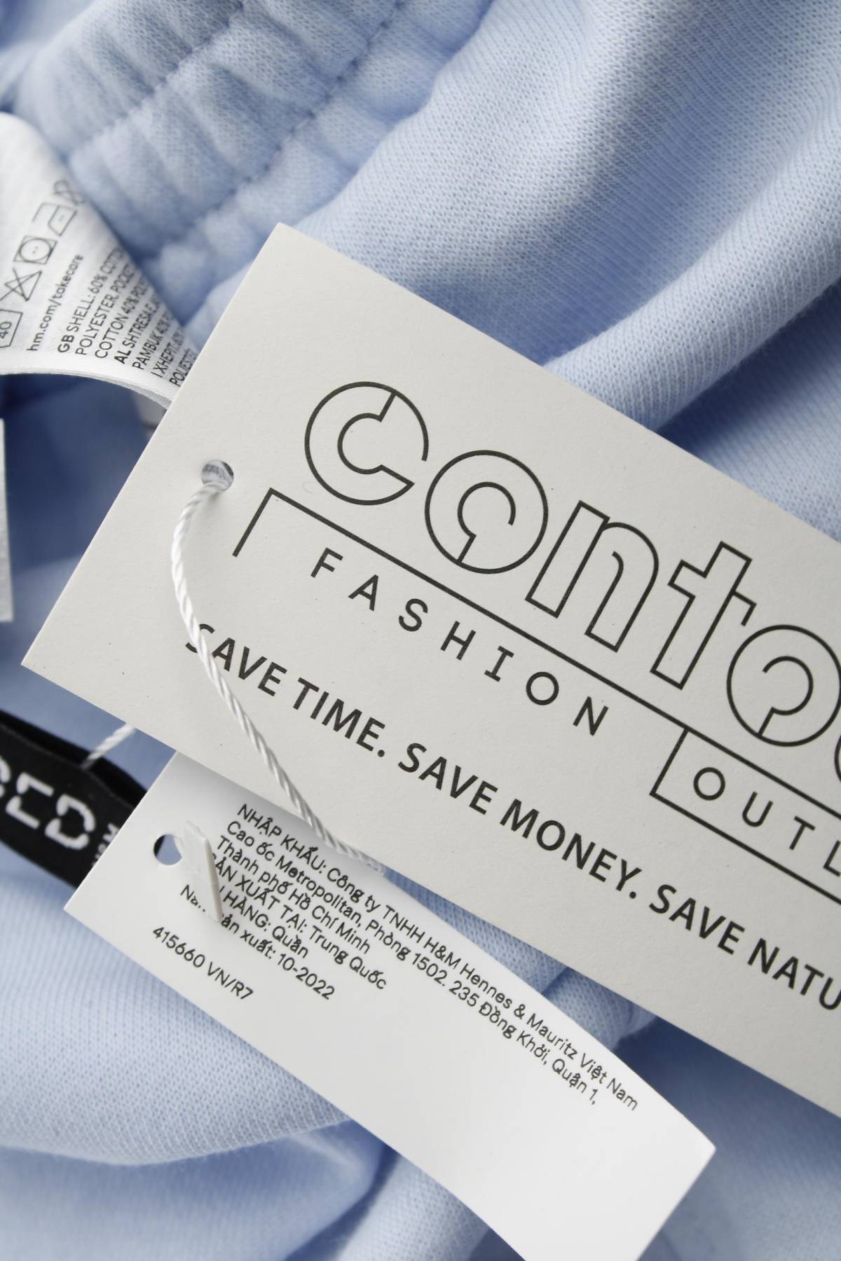 Дамско спортно долнище H&M Divided3 - Contour.bg Дамско спортно долнище H&M Divided3