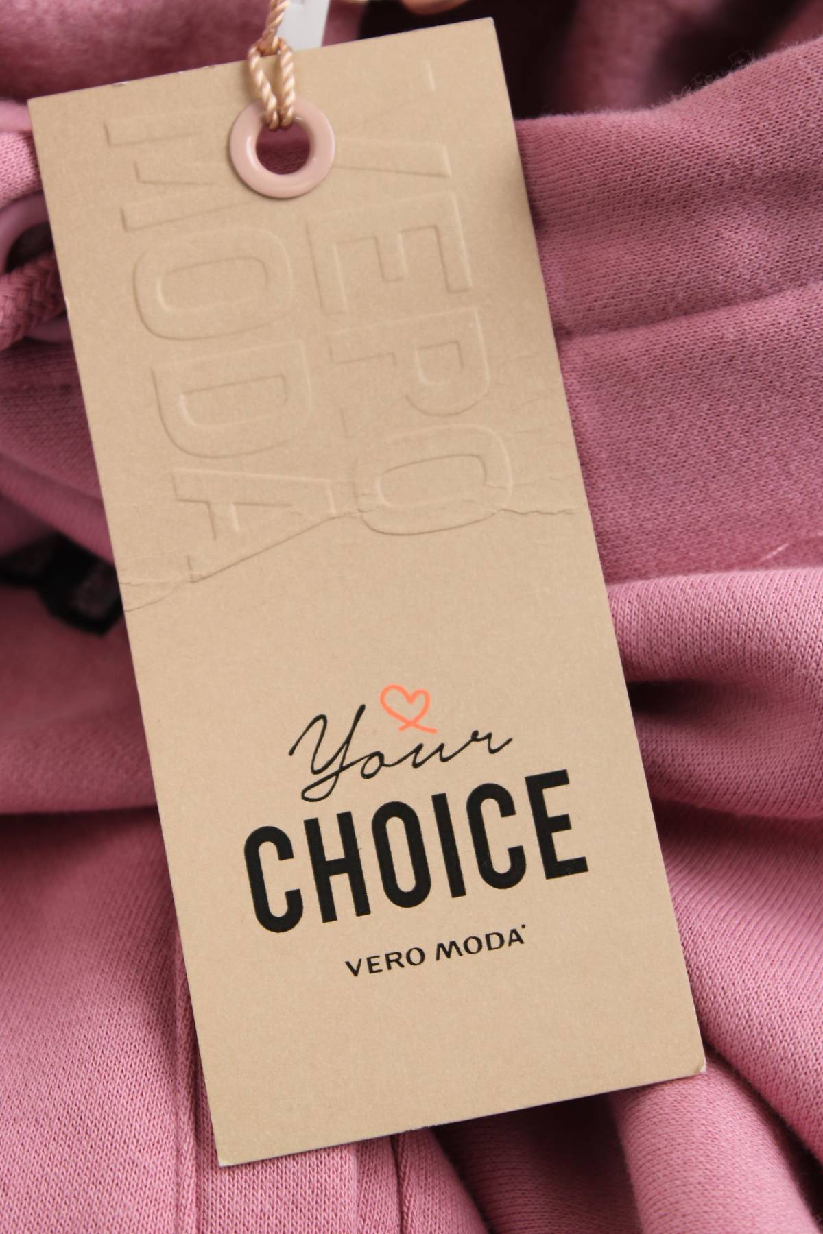 Дамски суичър Vero Moda3
