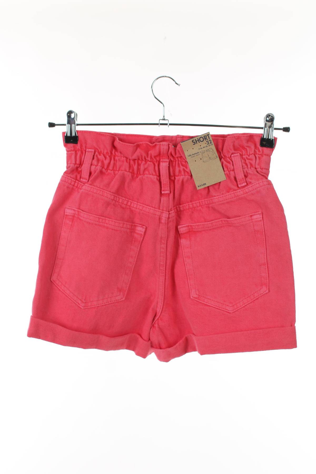 Γυναικεία τζιν σορτσάκια Kiabi2