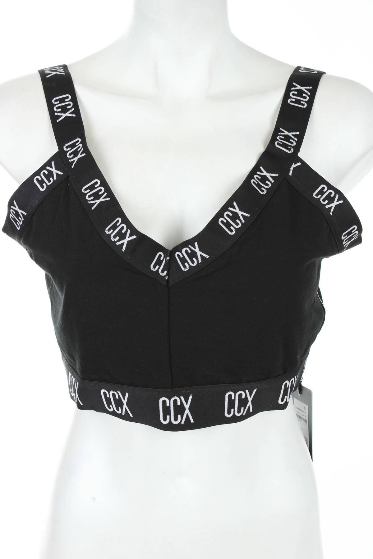 Σουτιέν City Chic1