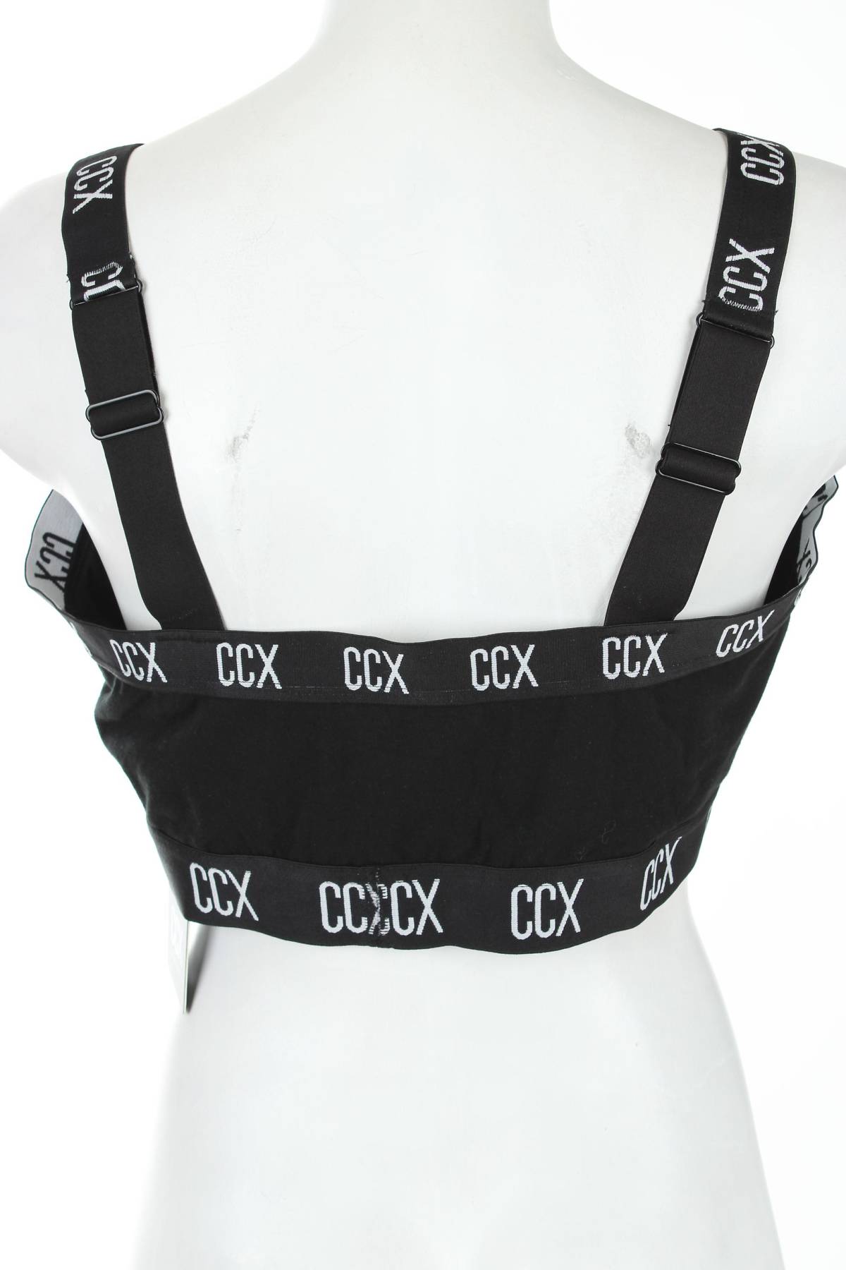 Σουτιέν City Chic2